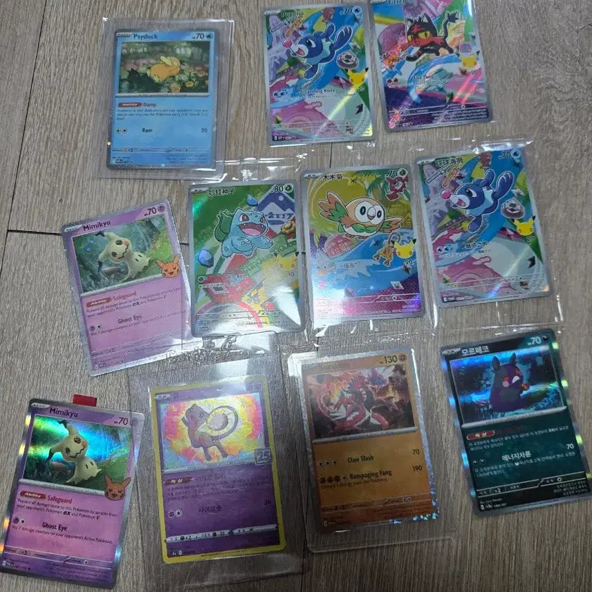 [BUNJANG] Pokemon Cards Bundle / 포켓몬카드 일괄 판매