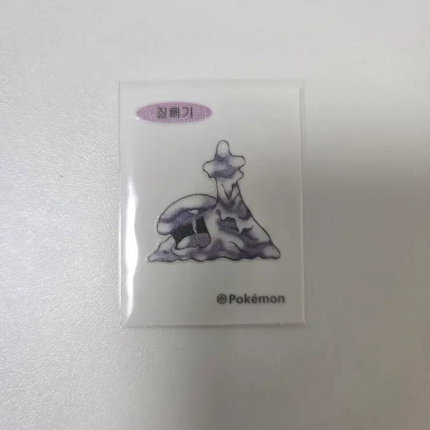 [BUNJANG] Pokemon 30th Anniversary Sticker - Wooper / 포켓몬스터 30주년 띠부씰 질뻐기