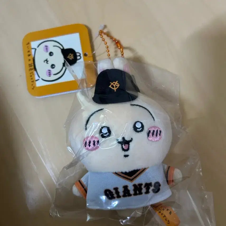 [BUNJANG] Giants Baseball Usagi Chikawa Mascot / 자이언츠 야구 우사기 치이카와 마스코트