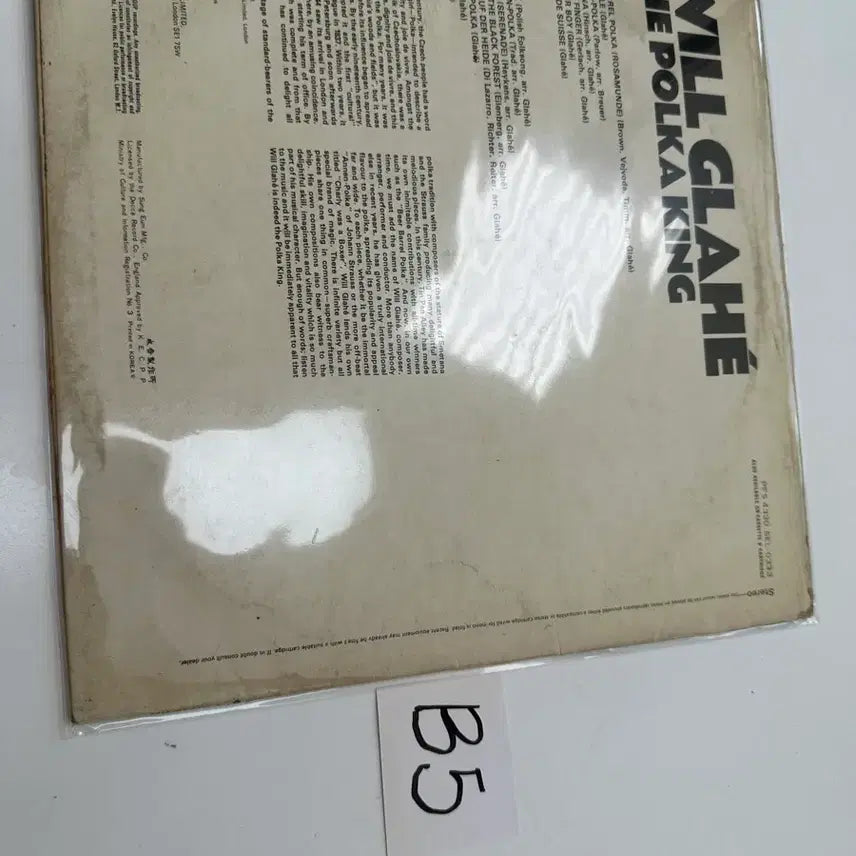 [BUNJANG] Will Glahe Polka King DECCA Phase 4 High Fidelity LP / Will Glahe 폴카 킹 DECCA Phase 4 고음질 LP팝니다