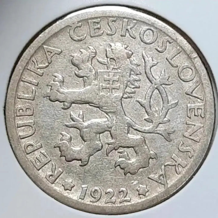 [BUNJANG] Czechoslovakia 1 Koruna Coin (1922) / 체코슬로바키아 1922년 1코루나.외국주화.주화 화폐 동전