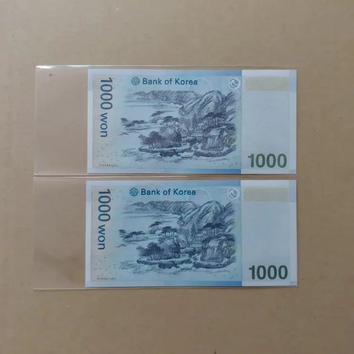 [BUNJANG] Five Card Original Special Serial Number Set (2 Types) / 특이 연결 번호 (2종) 오리지널 [파이브카]
