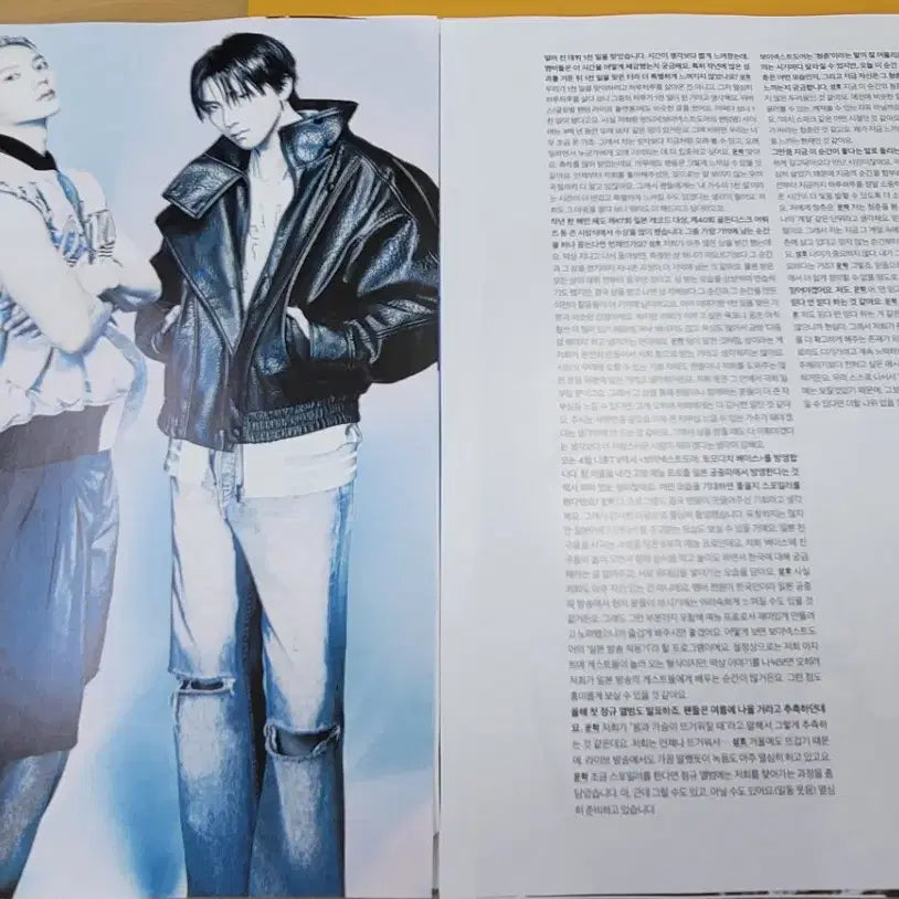 [BUNJANG] BOYNEXTDOOR Sungho &amp; Yunhak Marie Claire Magazine Split Set April 2024 / [잡지분철] 마리끌레르 2026.04 - 보이넥스트도어 성호&amp;운학
