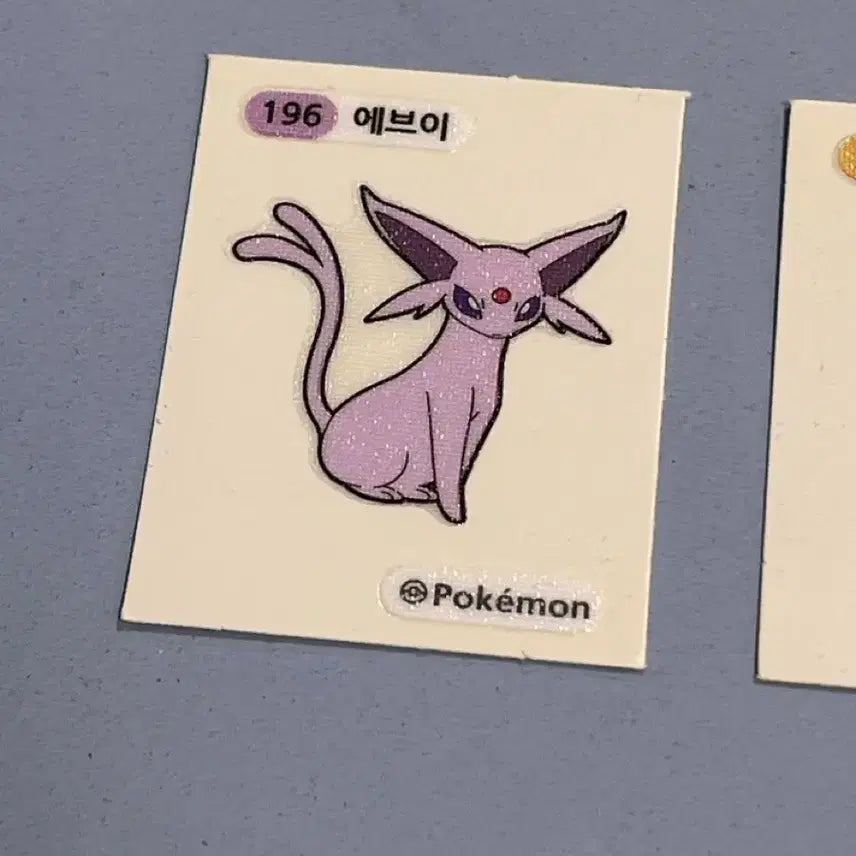 [BUNJANG] Pokemon 30th Anniversary Gyarados &amp; 5 Other Stickers / 포켓몬 띠부씰 30주년 잉어킹 및 5종