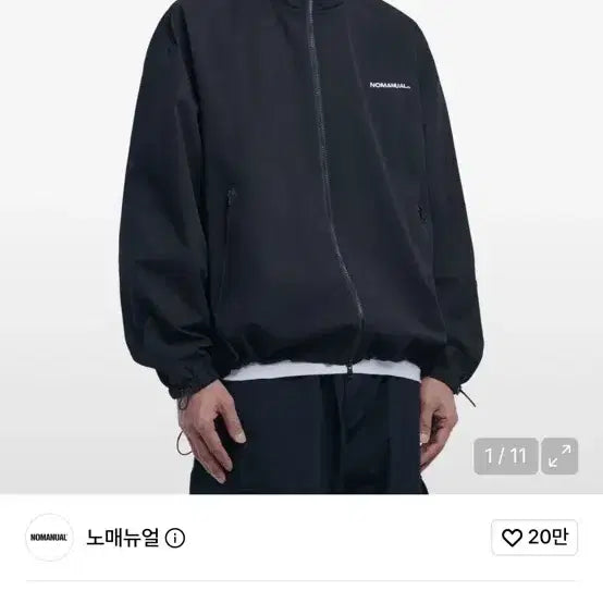 [BUNJANG] NOMANUAL PENON Track Top Windbreaker M / 노매뉴얼 PENON 트랙탑 바람막이
