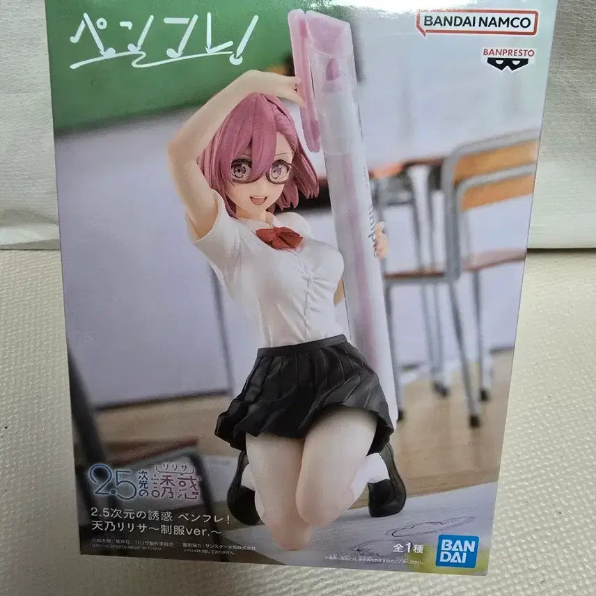 [BUNJANG] Banpresto 2.5D Temptation Ririsa Amano School Uniform Ver. Figure / 반프레스토 2.5차원의유혹 아마노 리리사 교복ver 피규어