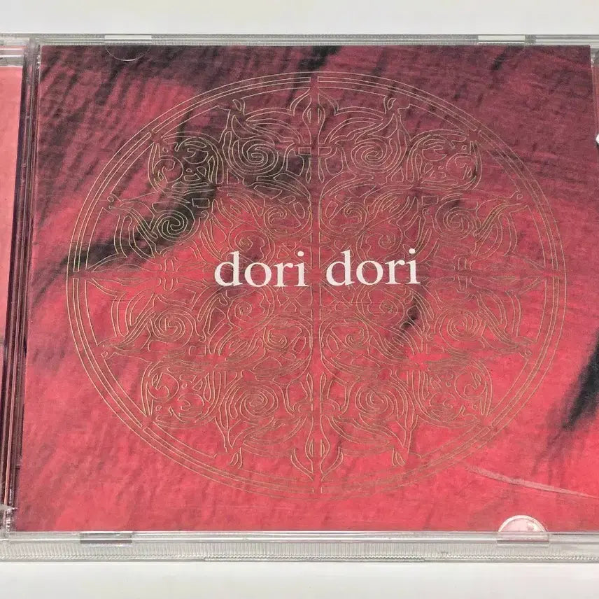 [BUNJANG] Dori Dori 1st Album - Time&