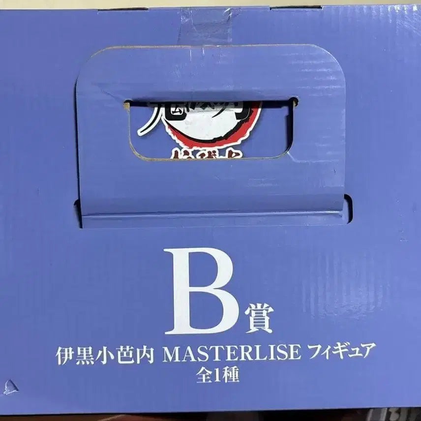 [BUNJANG] Kimetsu no Yaiba Iguro Obanai Figure B Prize / (택포23.5)귀멸의칼날 이구로 오바나이 B상