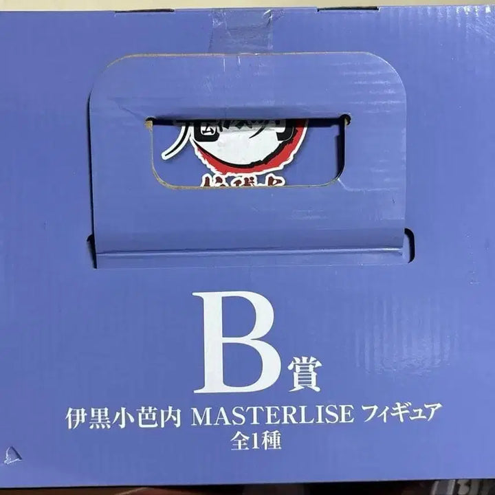 [BUNJANG] Kimetsu no Yaiba Iguro Obanai Figure B Prize / (택포23.5)귀멸의칼날 이구로 오바나이 B상