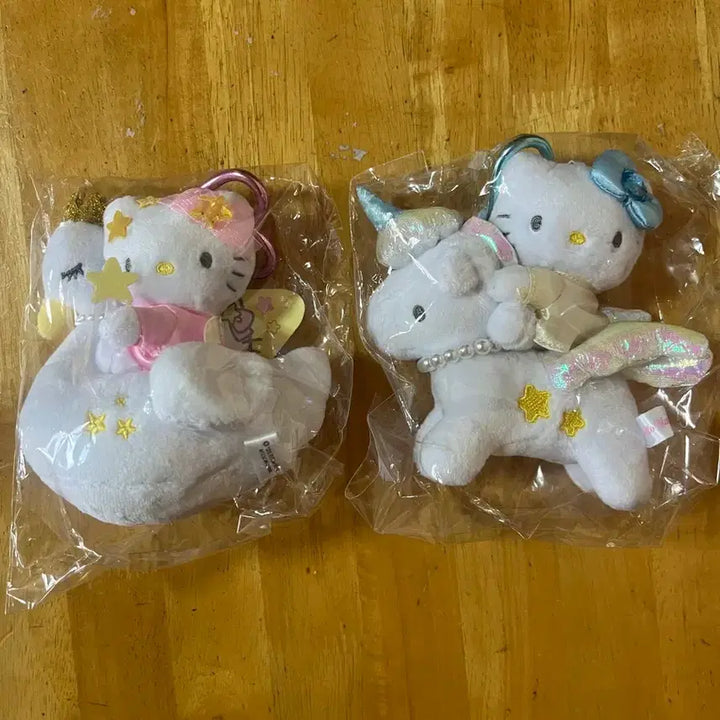 [BUNJANG] Sanrio Unicorn Pegasus Limited Edition Keychain / 일본정품 산리오 유니콘 페가수스 한정판 키링