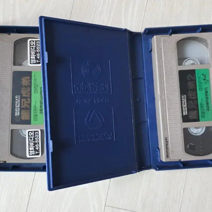 [BUNJANG] Yonghyeonghoje 1, 2 VHS Tapes / 용형호제1,2 비디오테이프 팝니다