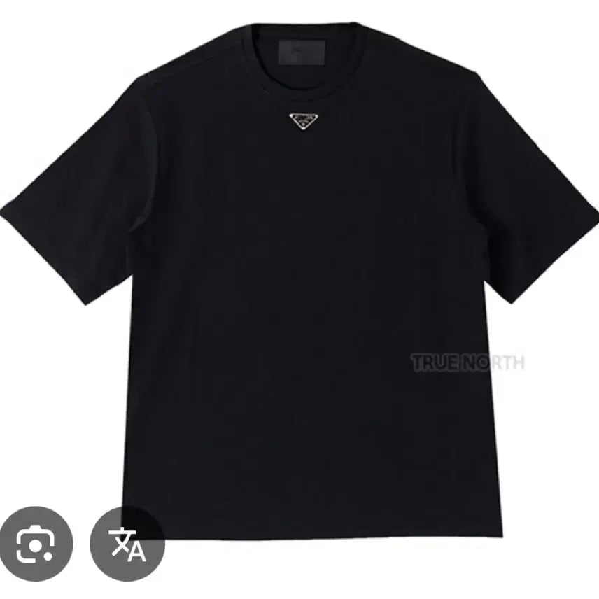 [SOLD OUT] 프라다 반팔 M