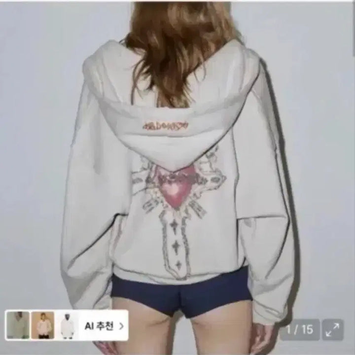 [BUNJANG] Sculptor Bead Hoodie Zip-Up White / (M) 스컬프터 비즈 후드집업 화이트
