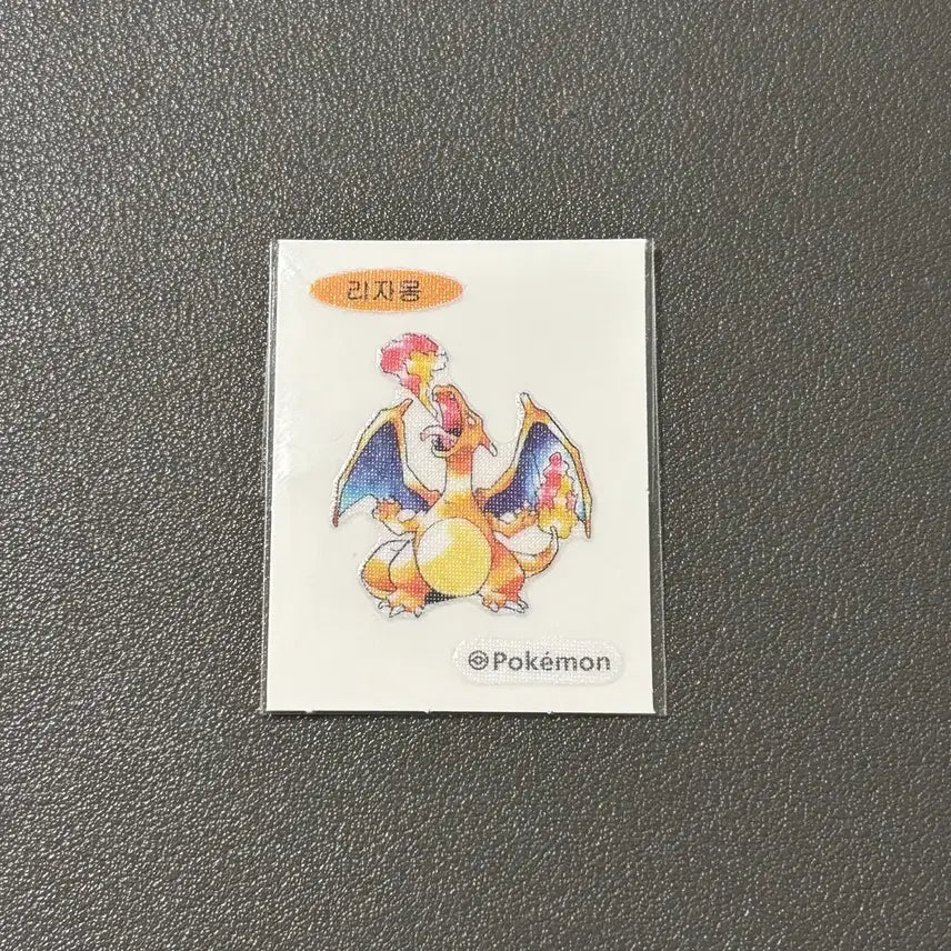 [BUNJANG] Pokemon 30th Anniversary Artwork Charizard Sticker / (최저가) 리자몽 / 포켓몬 30주년 아트워크 띠부씰 판매