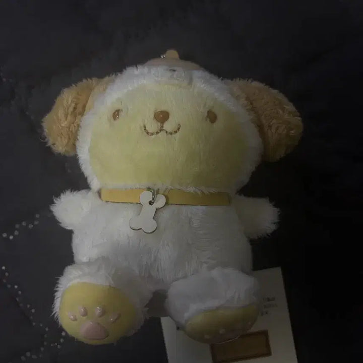 [BUNJANG] Pompompurin 2017 Limited Edition Dog Year Plush Doll / 폼폼푸린 2017 한정판 개띠해 십이지 강아지 인형