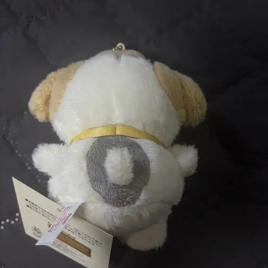 [BUNJANG] Pompompurin 2017 Limited Edition Dog Year Plush Doll / 폼폼푸린 2017 한정판 개띠해 십이지 강아지 인형