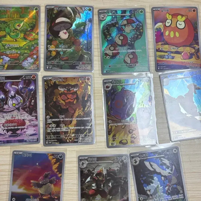 [BUNJANG] Black Bolt AR Photocard Set / 새벽님 상품