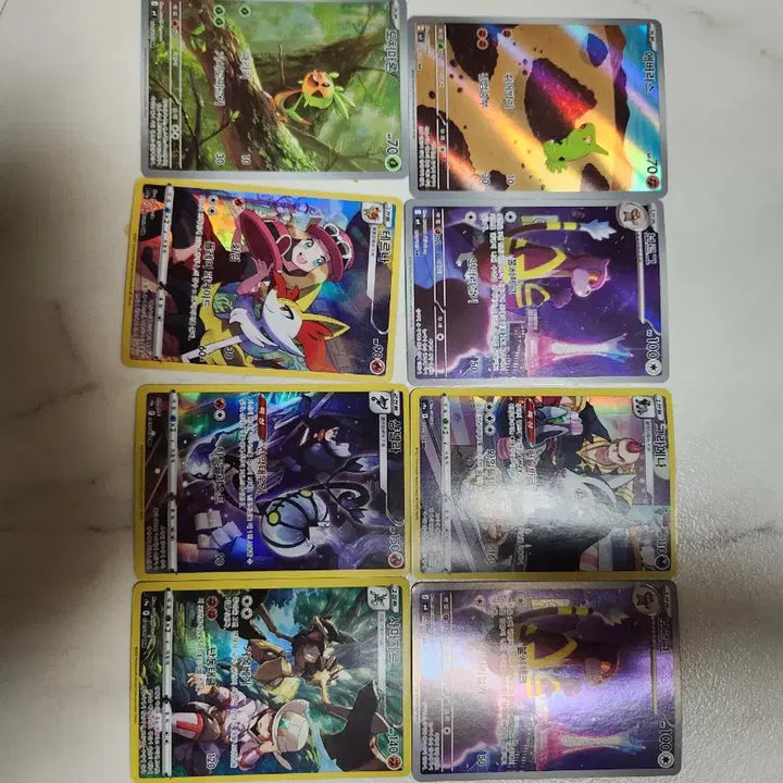 [BUNJANG] Pokemon Cards Bundle (97 Cards) / 포켓몬카드 97장