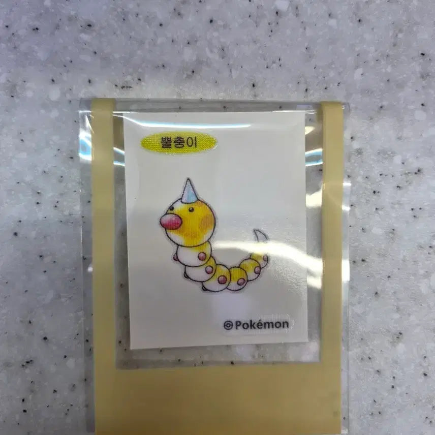 [BUNJANG] Pokemon 30th Anniversary Bulbasaur Sticker / 포켓몬 30주년 뿔충이 띠부씰