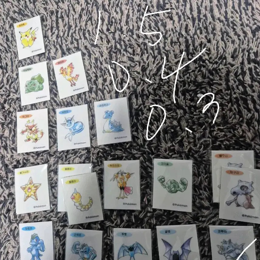 [BUNJANG] Pokemon 30th Anniversary Ddibu Seal Bundle / 포켓몬 30주년 띠부씰 모음