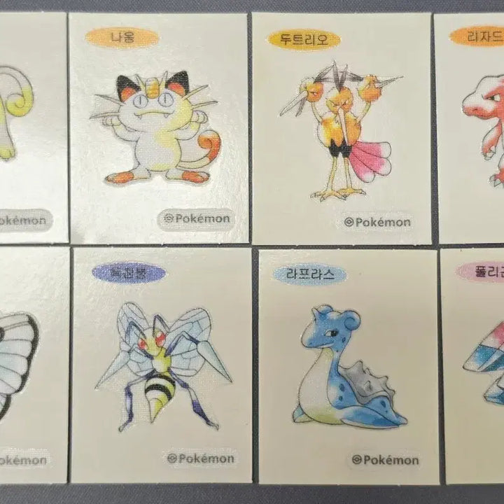 [BUNJANG] Pokemon 30th Anniversary Stickers Bundle Set / 포켓몬 30주년 띠부씰 8장 일괄판매