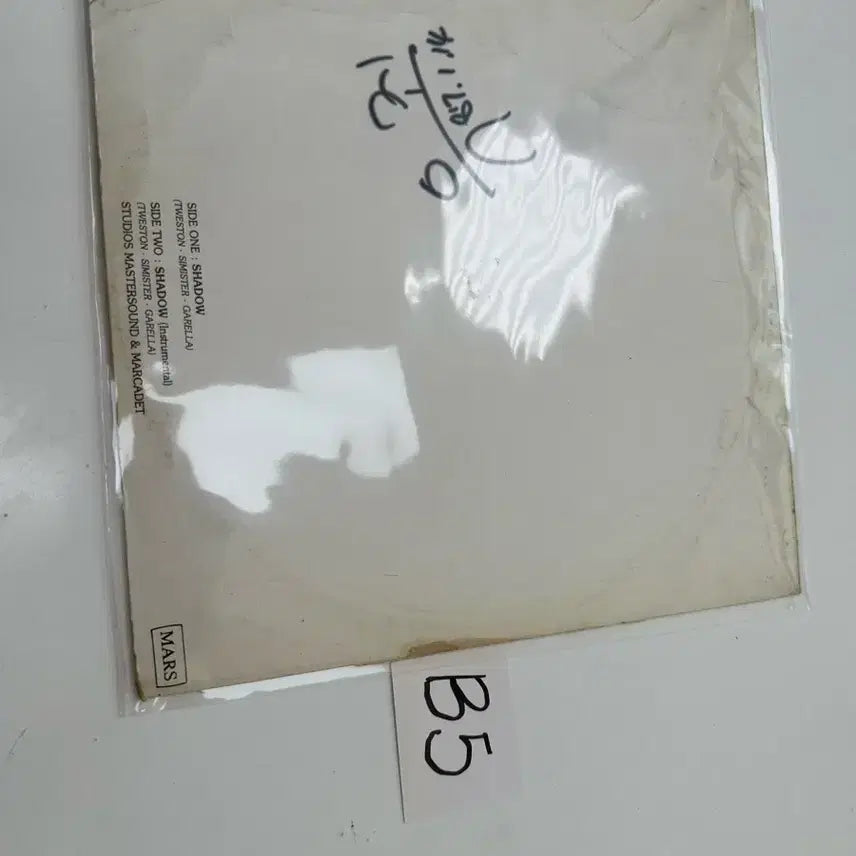[BUNJANG] ZITA SHADOW French Import 12-Inch Maxi Single Rare LP / ZITA - SHADOW 프랑스 직수입 12인치 맥시 싱글 희귀 LP