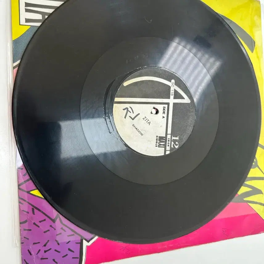 [BUNJANG] ZITA SHADOW French Import 12-Inch Maxi Single Rare LP / ZITA - SHADOW 프랑스 직수입 12인치 맥시 싱글 희귀 LP