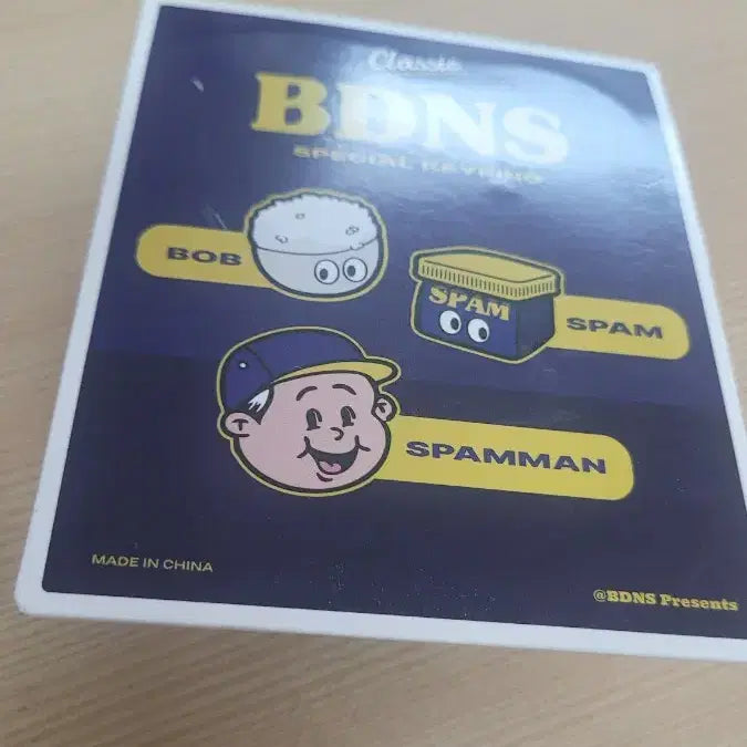 [BUNJANG] Fathernas Spam Collaboration 3-Piece Keychain Set (New) / 빠더나스 스팸 3종 키링 새상품