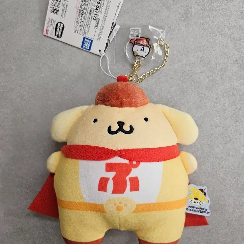 [BUNJANG] Pompompurin 30th Anniversary Hero Keychain New Product / 폼폼푸린 30주년 히어로 영웅 키링 새상품