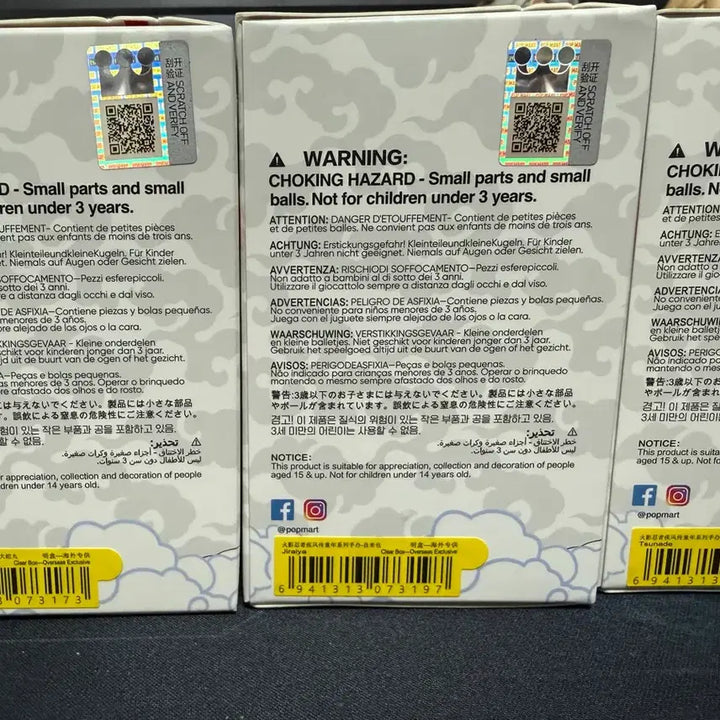 [BUNJANG] Pop Mart Naruto Childhood The Legendary Sannin Bundle Set / 팝마트 나루토 유년기 전설의 3닌자 일괄