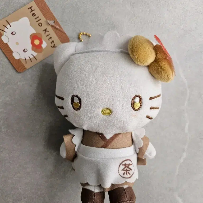 [BUNJANG] Hatayama Hojicha Kitty New Product / 하타야마 호지차 키티 새상품