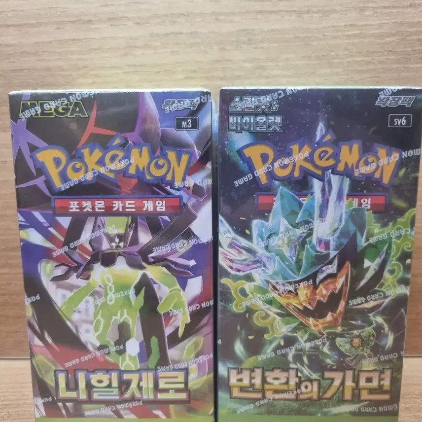[SOLD OUT] 포켓몬 카드 박스 니힐제로,변환의가면 (슈링크 O)