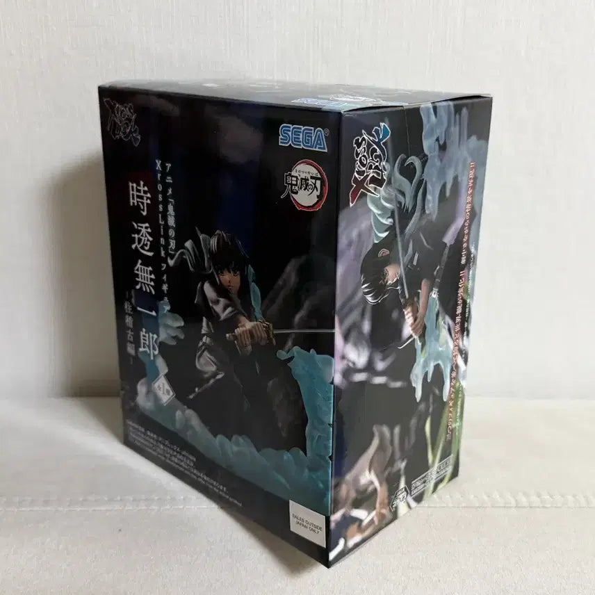 [BUNJANG] Demon Slayer Muichiro Tokito Cross Link Figure / 귀멸의칼날 크로스링크 무이치로 피규어 새상품