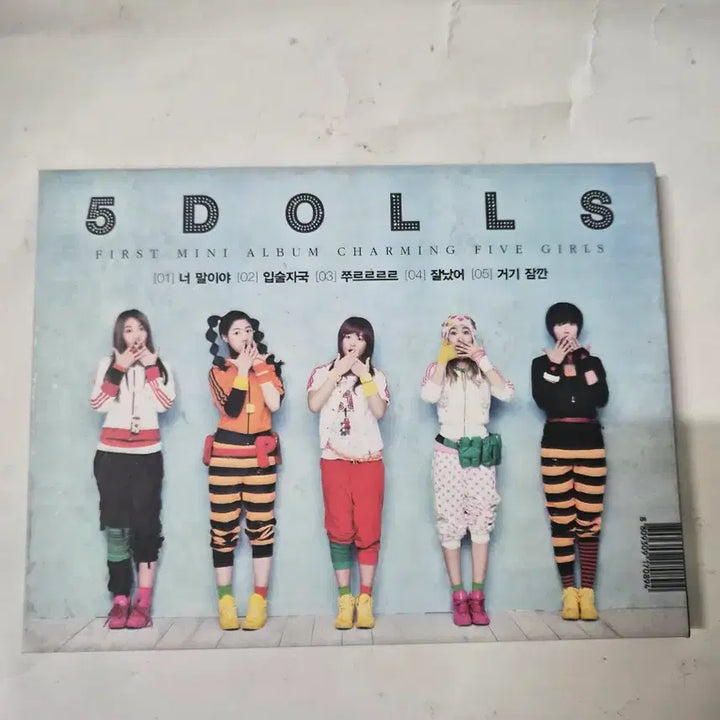[BUNJANG] 5dolls Charming Five Girls Autographed CD / 5dolls Charming Five Girls 싸인 cd