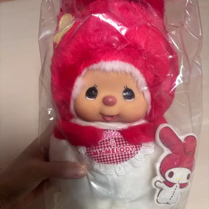 [BUNJANG] Chimutan Sanrio Collaboration My Melody M Plush / 치무탄 산리오 콜라보 마이멜로디 M