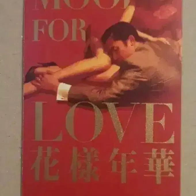 [BUNJANG] The Most Beautiful Moment in Life Original Ticket / 화양연화 오리지널티켓