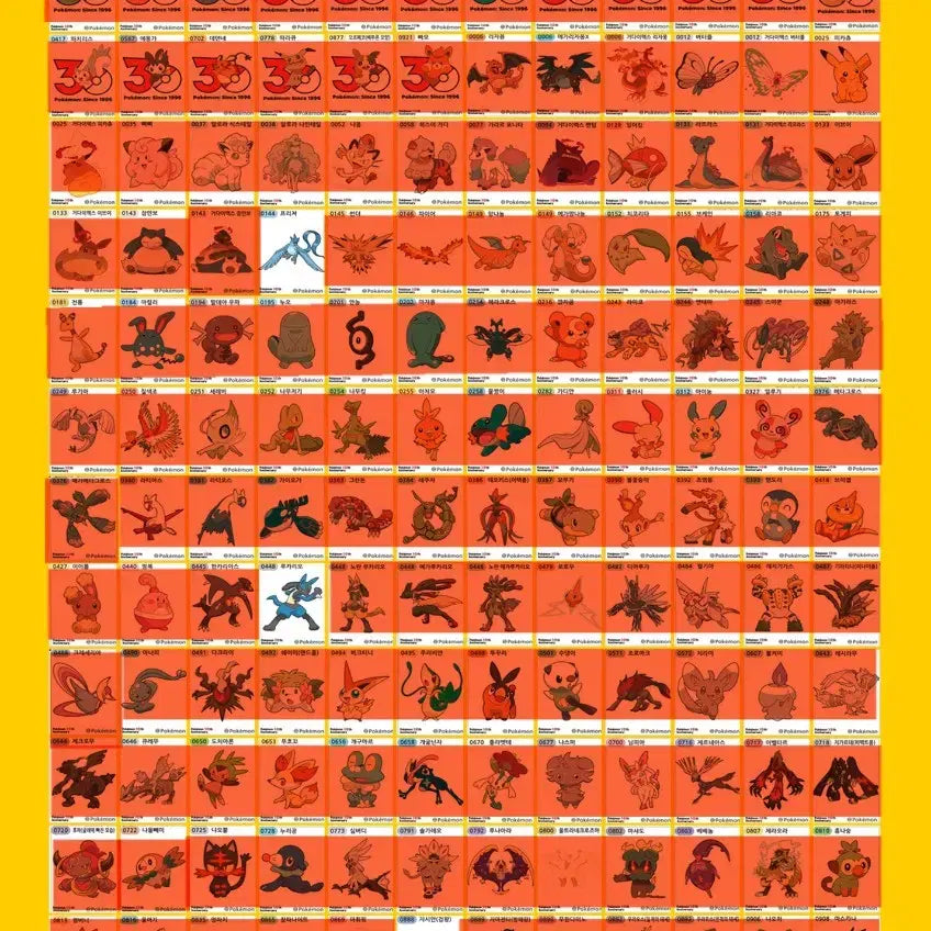 [BUNJANG] Pokemon 30th Anniversary Artwork Sticker Collection / 포켓몬 30주년, 아트워크 띠부씰 교환합니다.