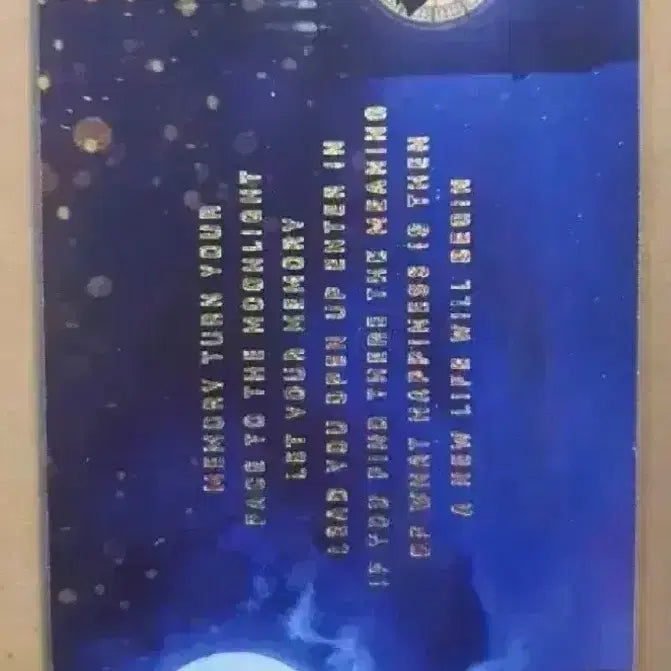 [BUNJANG] Cats Original Ticket / 캣츠 오리지널티켓