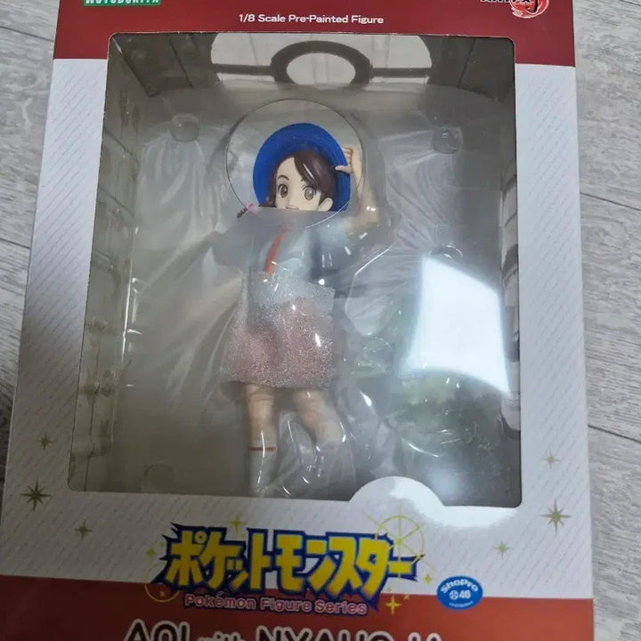 [BUNJANG] Kotobukiya Bishoujo Pokemon Series Blue Squirtle / 코토부키야 미소녀 피규어 포켓몬 시리즈 푸름 나오하