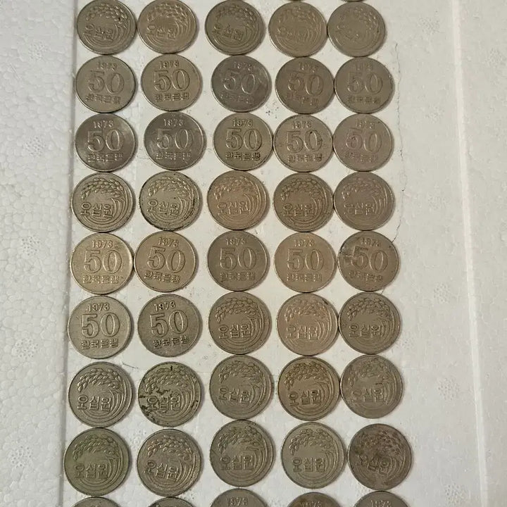 [BUNJANG] 1973 50 Won Coin Collection (100 pieces) / 1973년 50원 동전  100개