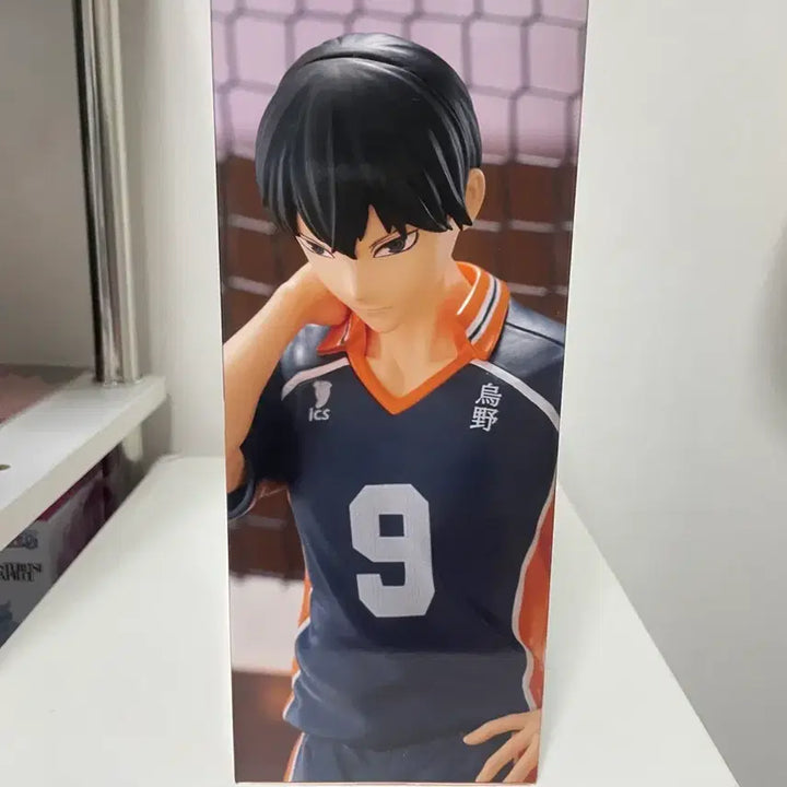 [BUNJANG] Haikyuu!! Kageyama Tobio Figure A Prize / 하이큐!! 카게야마 토비오 피규어 A상