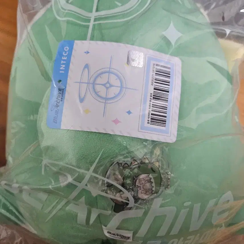 [BUNJANG] Blue Archive Hifumi Feroro Cushion Blanket / 공식) 블루아카이브 히후미 페로로 쿠션담요 판매