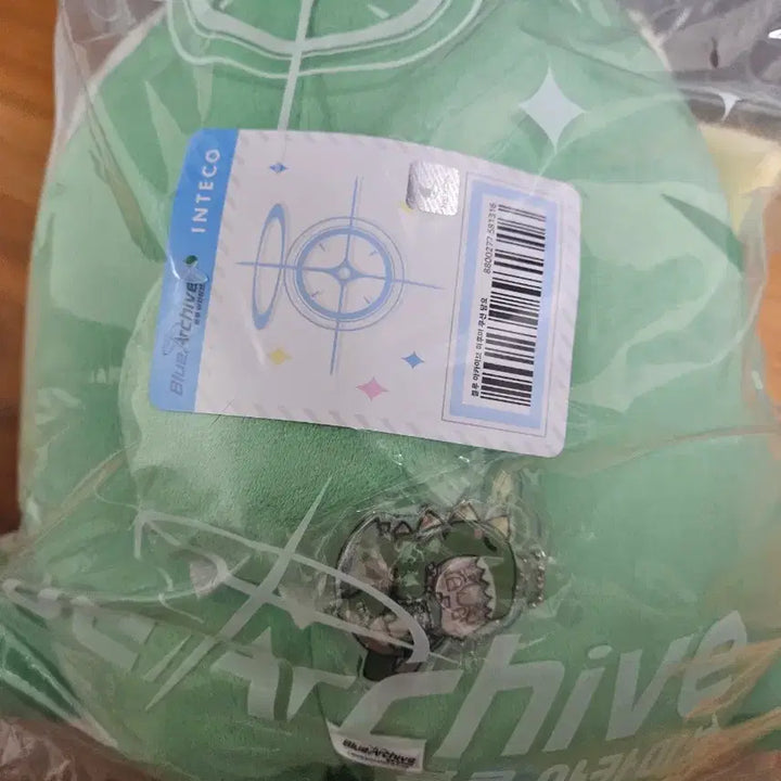 [BUNJANG] Blue Archive Hifumi Feroro Cushion Blanket / 공식) 블루아카이브 히후미 페로로 쿠션담요 판매