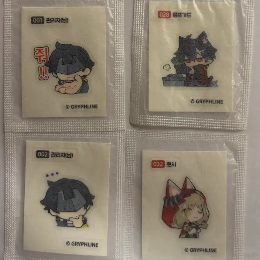 [BUNJANG] Arknights Endfield Tteobuk Sticker Collection - Male Administrator, Wolfguard, Rosi (32 pcs) / 명일방주 엔드필드 띠부씰 남관리자 울프가드 로시 1 2 28 32