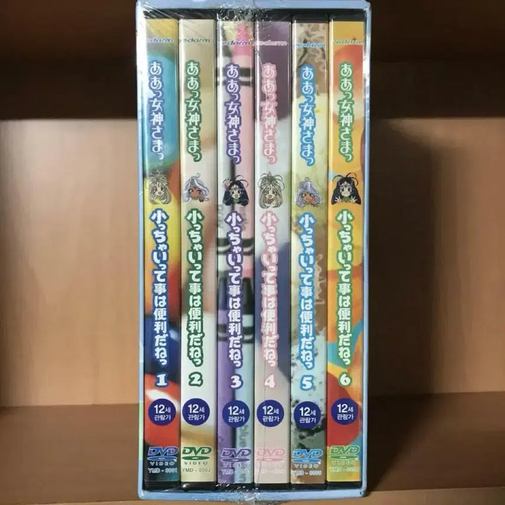[BUNJANG] Oh My Goddess! Convenience is Small Box Set (6 Discs) / 오!나의여신님 작다는건편리해 박스세트 (6disc)