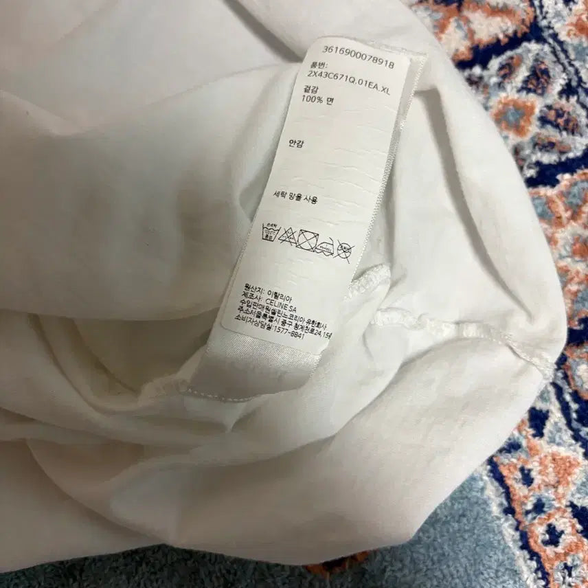 [BUNJANG] Celine Cotton Jersey Loose T-Shirt XL / 셀린느 코튼 저지 루즈 티셔츠 xl