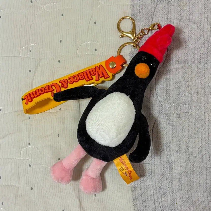 [BUNJANG] McGraw Plush Keychain / [새상품 직거래 3천원]  맥그로우 인형 키링
