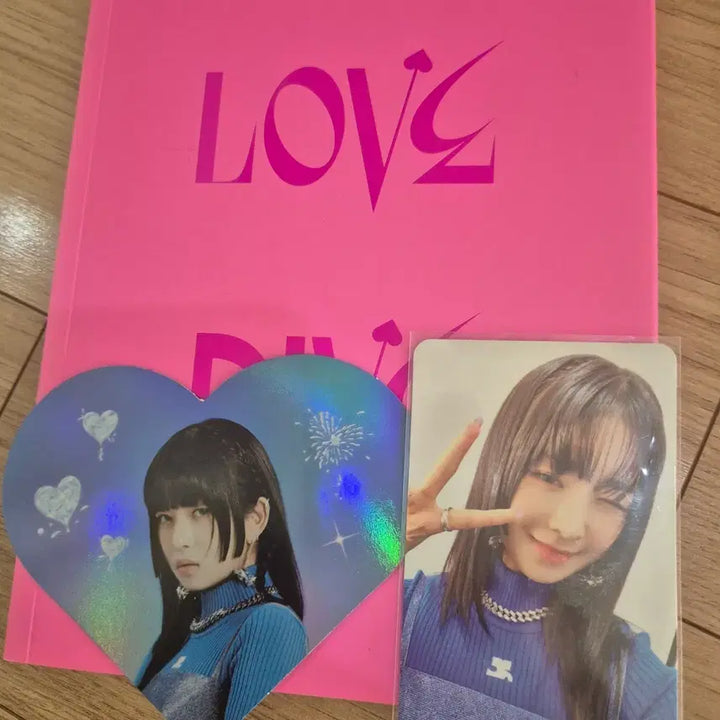 [BUNJANG] IVE Love Dive Album Rei Set / 아이브 러브다이브 럽다 앨범 레이 세트