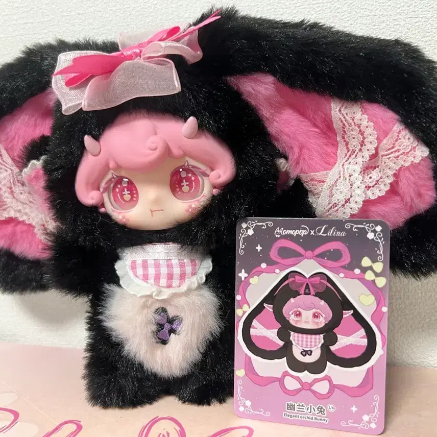 [BUNJANG] BABY33 Lilyna Doll Keyring Black / 베이비쓰리 릴리나 인형 키링 블랙 핑크