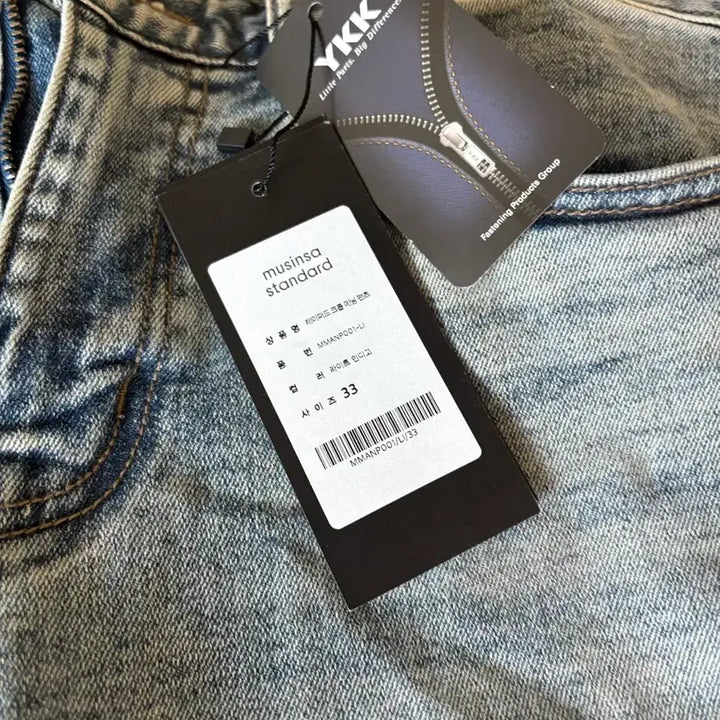 [BUNJANG] Musinsa Standard Tapered Crop Denim Pants Light Indigo / [새상품] 무신사스탠다드 테이퍼드 크롭 데님팬츠 라이트 인디고
